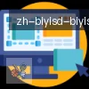 B体育 logo