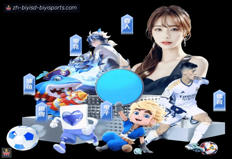 B体育开云APP网页版数据统计