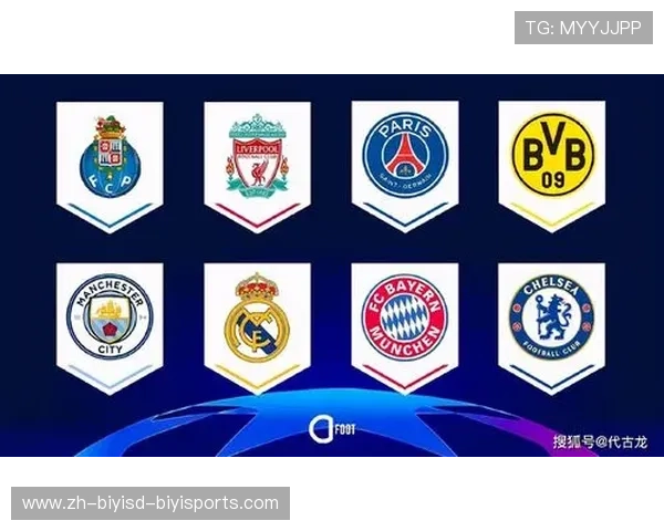 英超三字球队中名字以“伯”开头的有哪些？