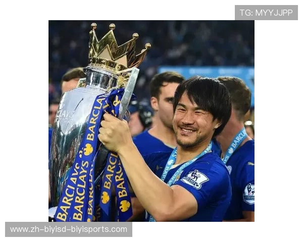 亚洲球员在英超的表现及其对联赛的影响力