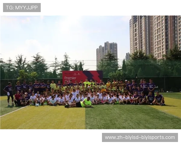 英超二级教练培训课程报名指南与流程