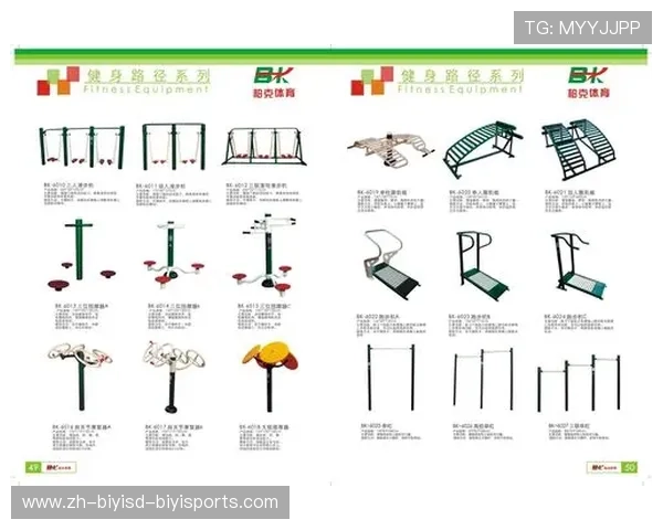 运动健身器材哪家好？优质体育器材品牌对比评测