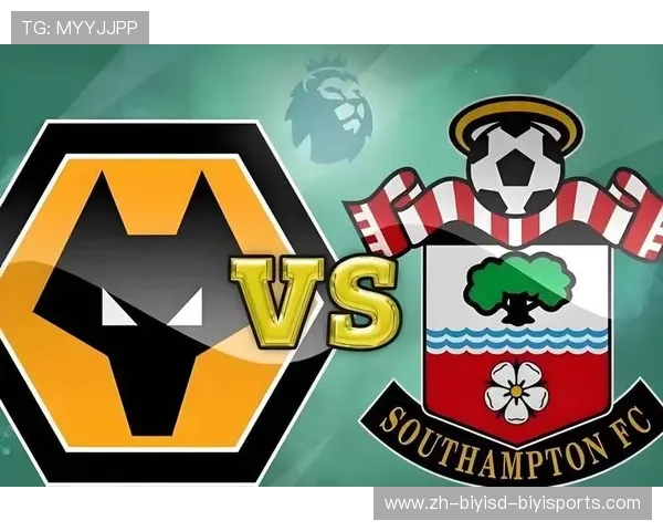 英超狼队足球队历年战绩及发展轨迹分析